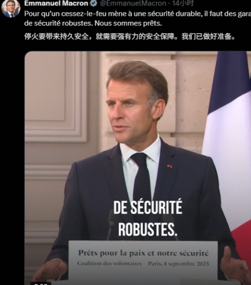 马克龙刚宣布26国将出兵乌克兰，普京：格杀勿论！马克龙的小算盘又被普京看透了