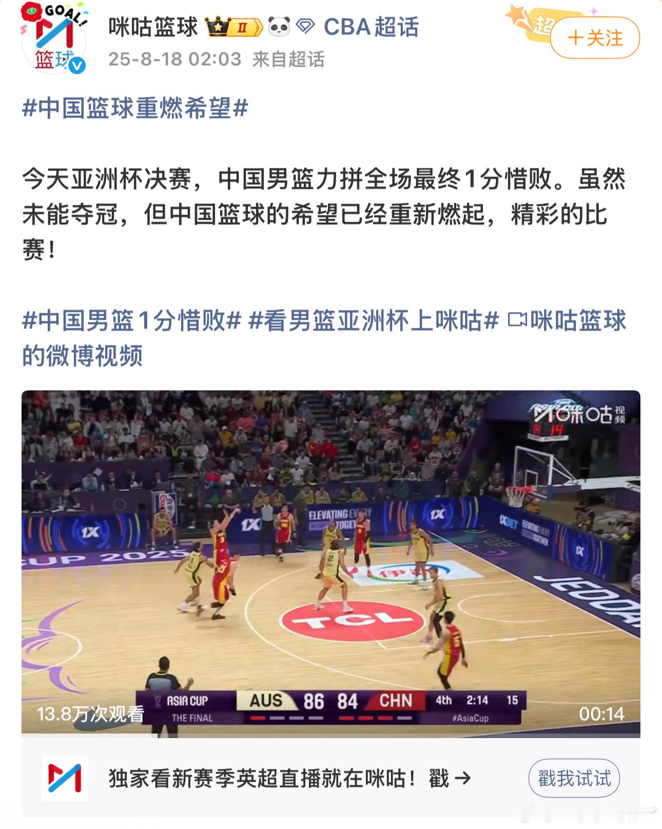 我爸估计气疯了[笑着哭]​​​