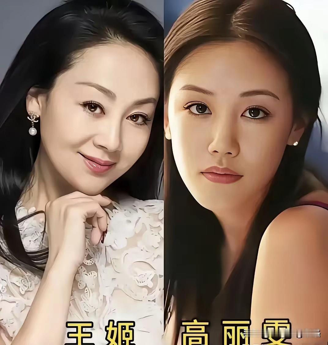 娱乐圈高颜值明星母女，完美复刻妈妈的神仙颜值王姬&高丽雯、翁虹&水晶、田海蓉&