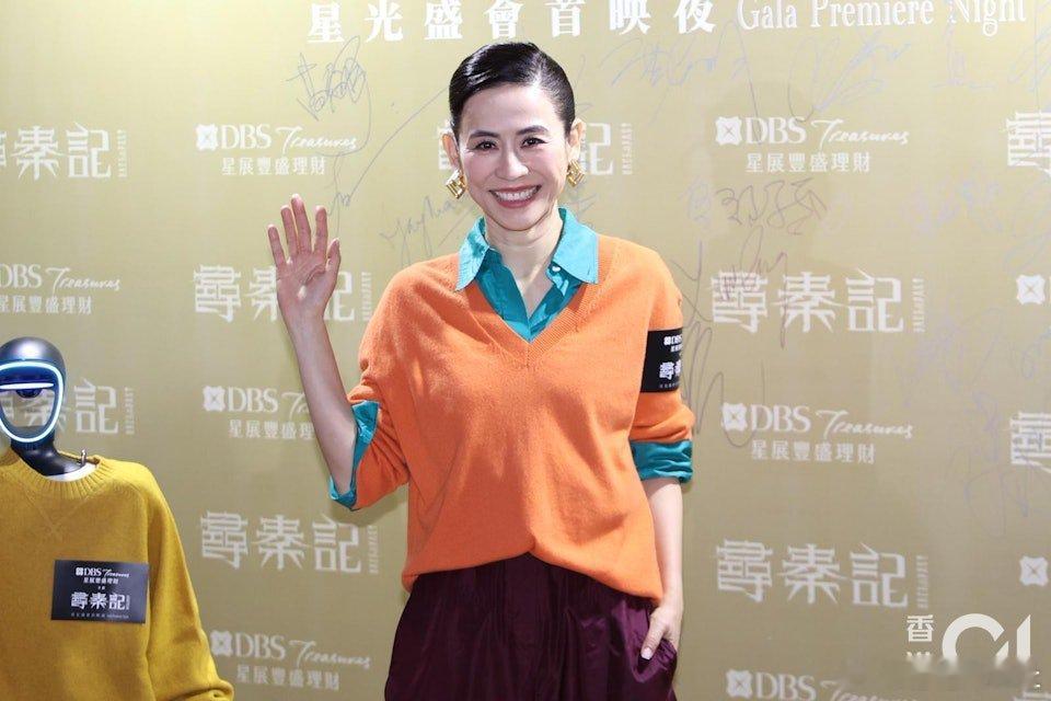 無綫電視年度盛事TVB《萬千星輝頒獎典禮2025》將於今晚2026年1月4日舉行