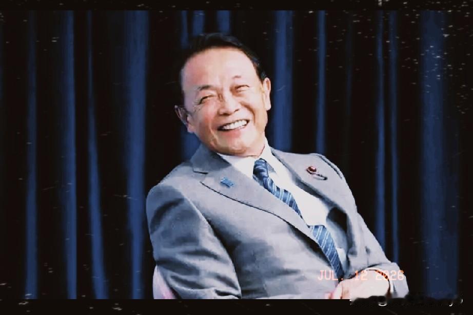 麻生太郎此次炮制的“守护皇统”修正案，实则是一场处心积虑的政治算计。2026年