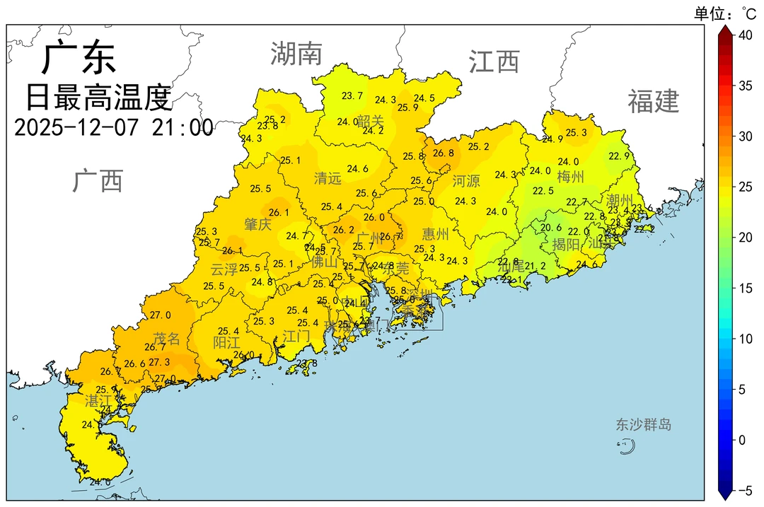 天气多变，真情不变。 	 弱冷空气持续控制广东，全省晴天间多云，阳光比...