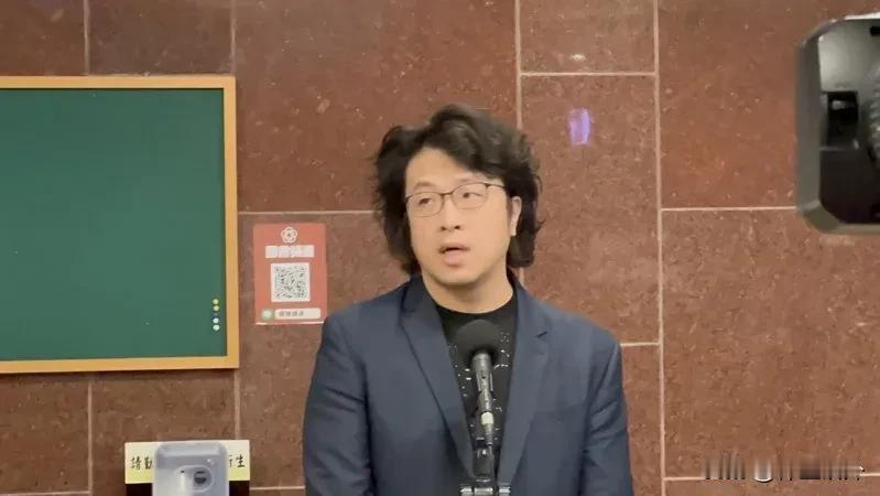 这个“台独”分子说他很冤沈伯洋，被国台办列入台独顽固分子名单他的父亲在大陆做