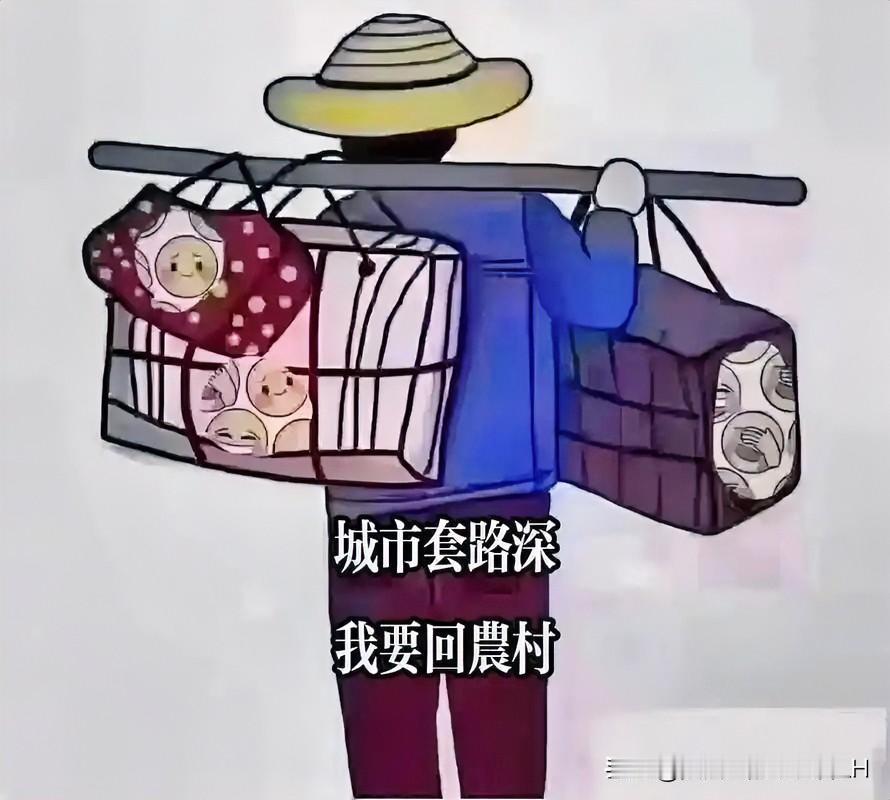 你知道个人买房，银行为什么，最多只给你贷款30年的期限么？说出其中的奥秘真相，
