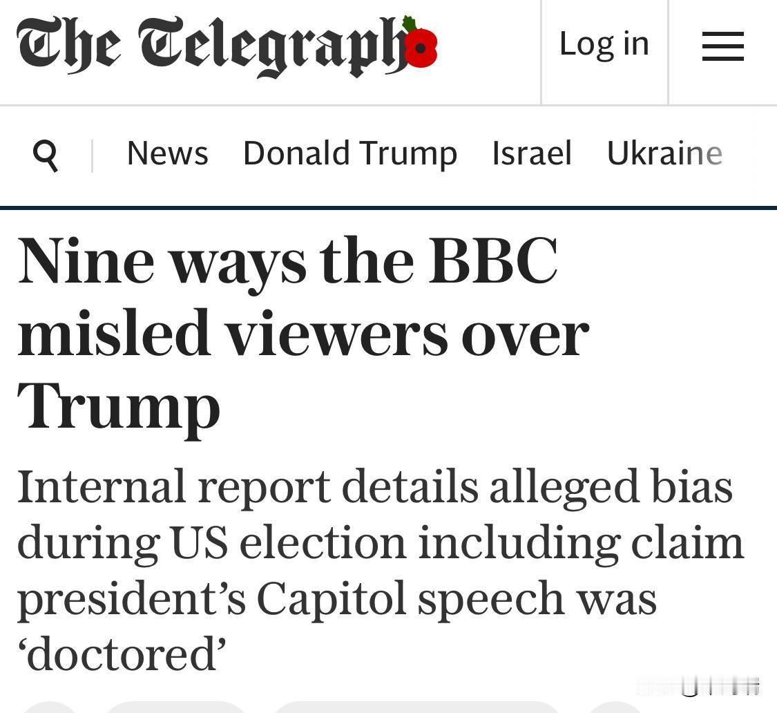 近日，英国《每日电讯报》（TheTelegraph）发表了一篇题为「BBC在特