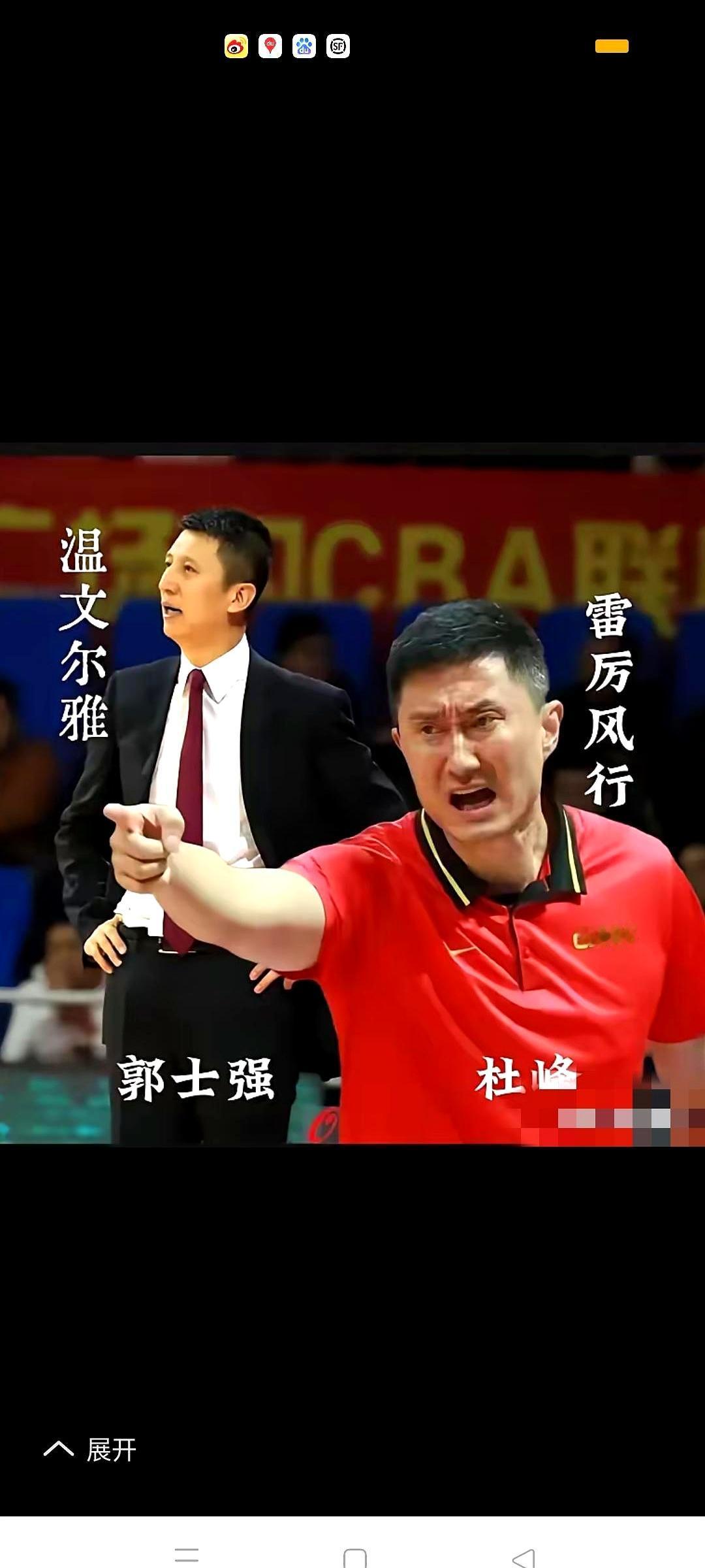 国产男篮教练，目前最好的个人认为还是杜导，总有人念叨他只用自己广东队的兵