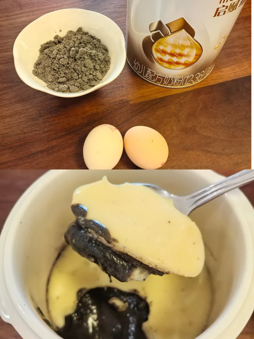 火爆全网的黑芝麻炖奶，用黑芝麻粉也能做！