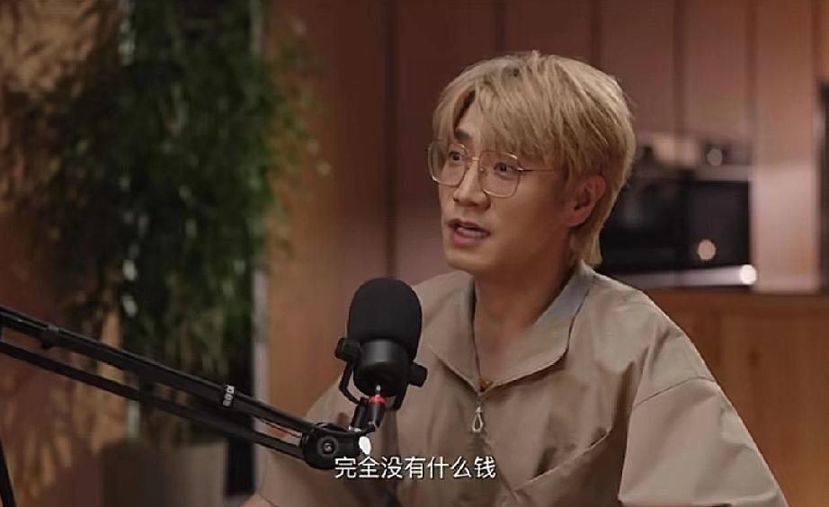 可遇不可求说起当初录制《蘑菇屋》，王铮亮说:“当时不知道节目是干嘛的，也没什么