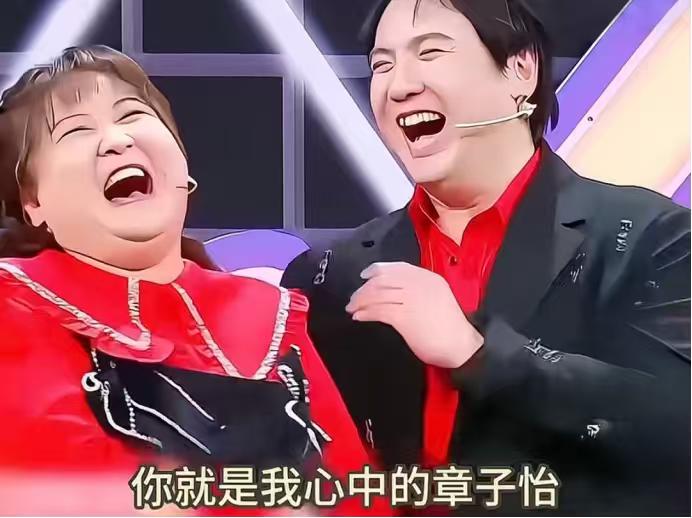 沈腾：“您的歌我全会。”贾玲：“来，腾哥给你唱一首。”沈腾说来就来：“当