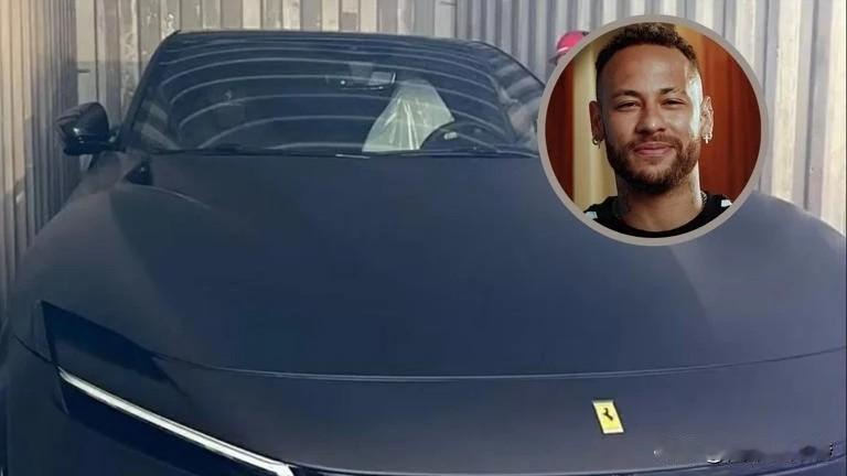 内马尔花费超过100万英镑购入最新款法拉利SUV巴西超级巨星内马尔继续扩充