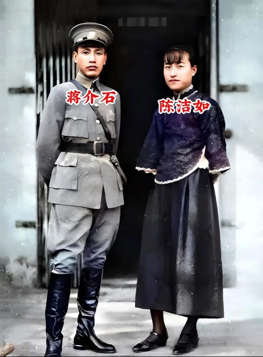 蒋介石和第三任妻子陈洁如的合影，蒋介石遇到陈洁如时，陈洁如还在读书，陈洁如家境尚