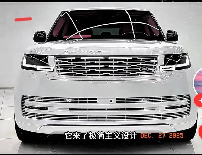 2026款路虎揽胜真把豪华SUV玩明白了！最近看豪华SUV直接被2026款