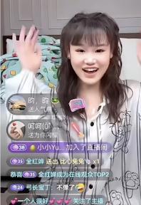 怪不得张家齐退役八天就直播带货，刷到张家齐之前在直播间说过，自己现在挣的钱也要给