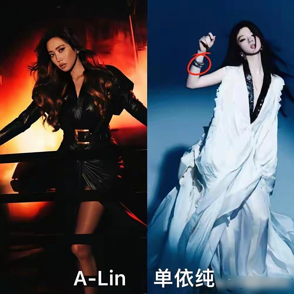 要是有个地洞，估计单依纯第一个就想钻进去。为啥呢？直到黄丽玲（A-Lin）出现，