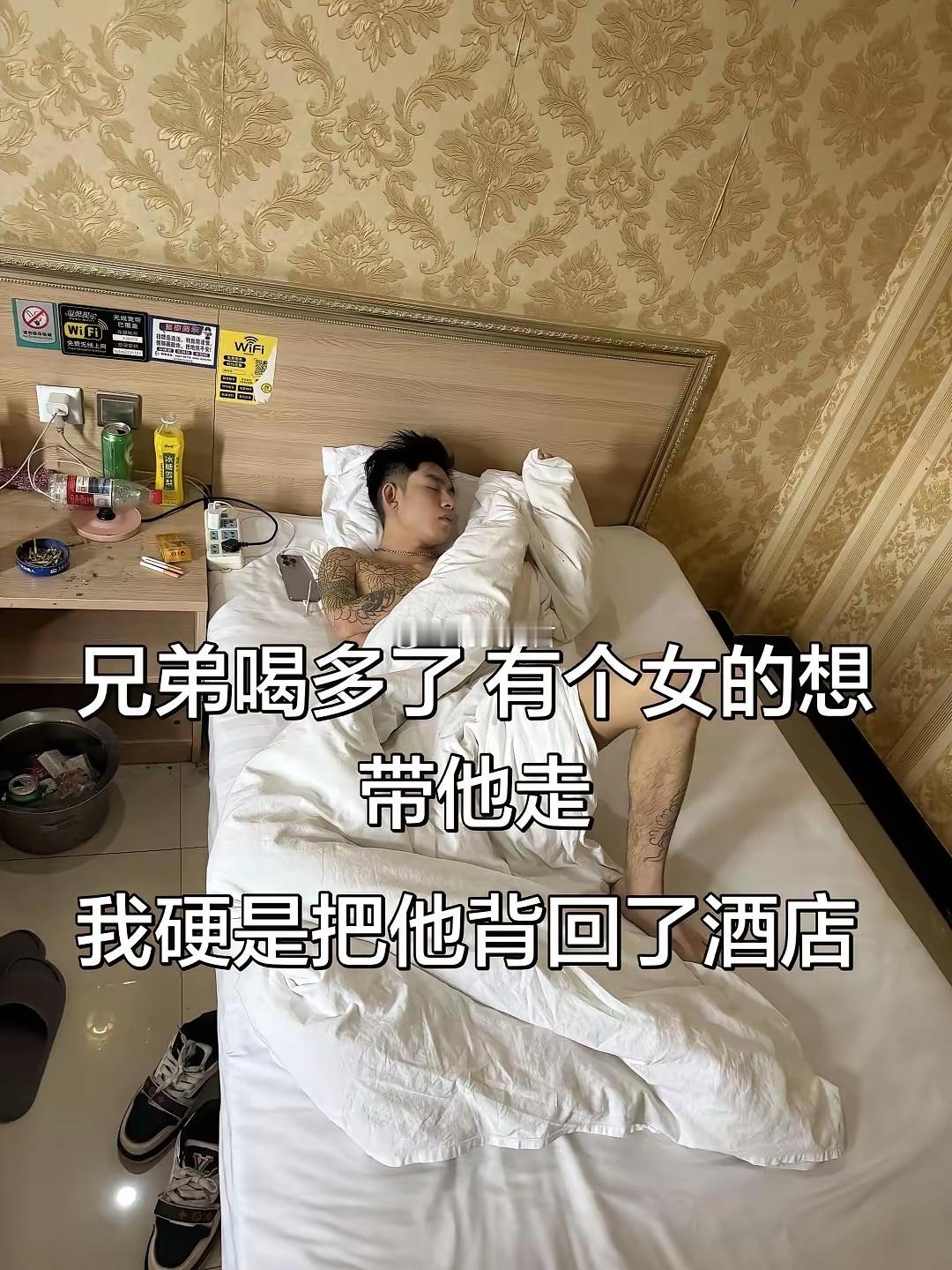 你做得对，你保住了你兄弟的腰子