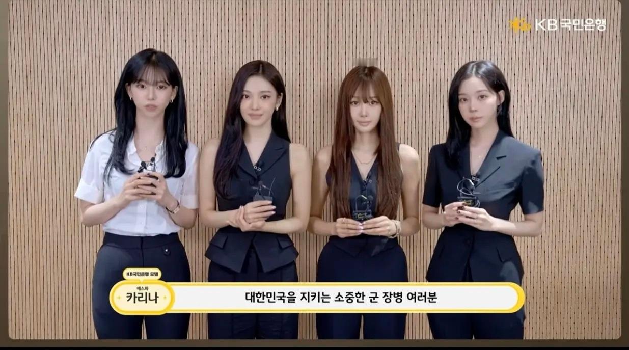 当初出道被骂最胖的两个人现在变成最瘦的了SM能不能对这四条小鱼干好点….