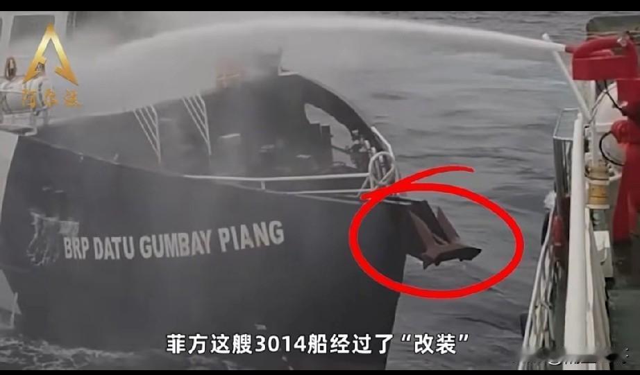 非常遗憾，中国网友给咱海警出的主意，咱没有用上，菲律宾却用上了。这次黄岩岛外