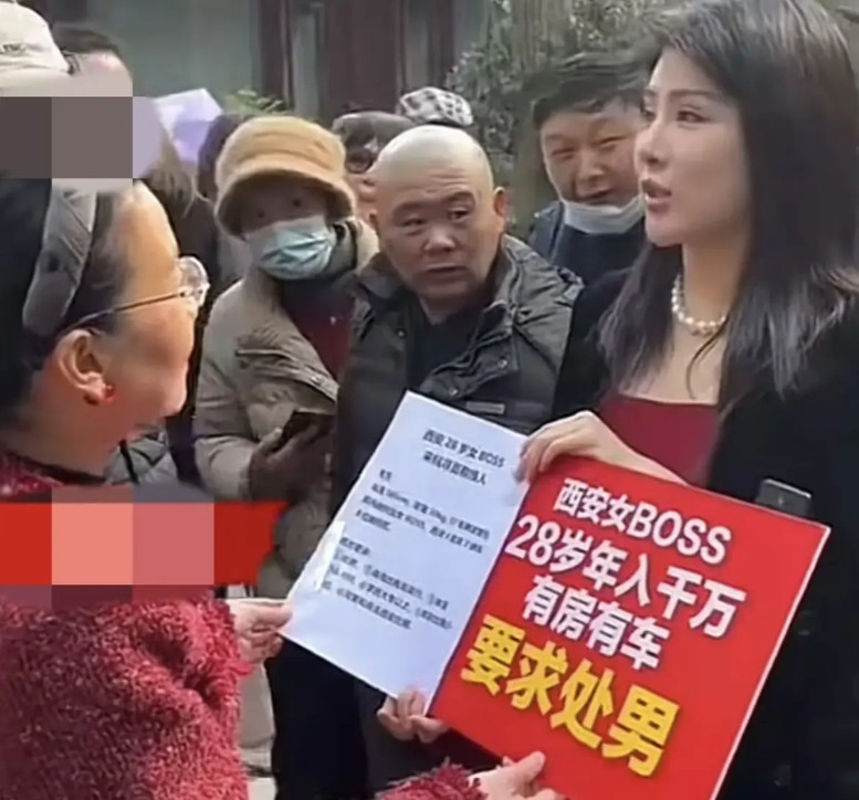 打击彩礼的男士们这下如愿了，不用你付彩礼，还可以给你彩礼！西安一位年入千万的2