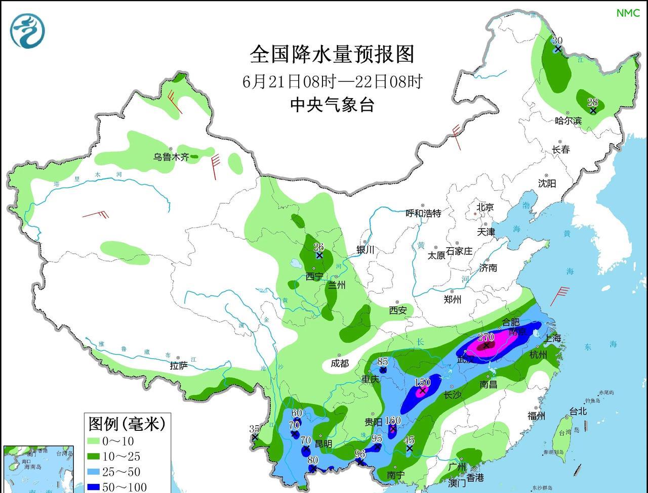 今日全国天气概况：江南、华南及西南地区东部降水情况：有大到暴雨，局部大暴雨（紫