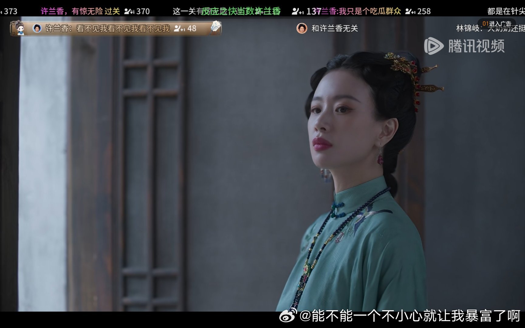 感觉滤镜不大但这几个30+都女演员一起“扮嫩”状态皮肤都还不错，没谁显老的​​