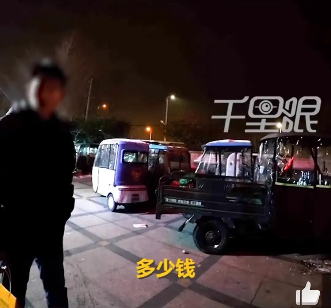 河南郑州，女骑手夜里送外卖，点单男子取餐时问她：多少钱？给个机会！女子吓坏了，