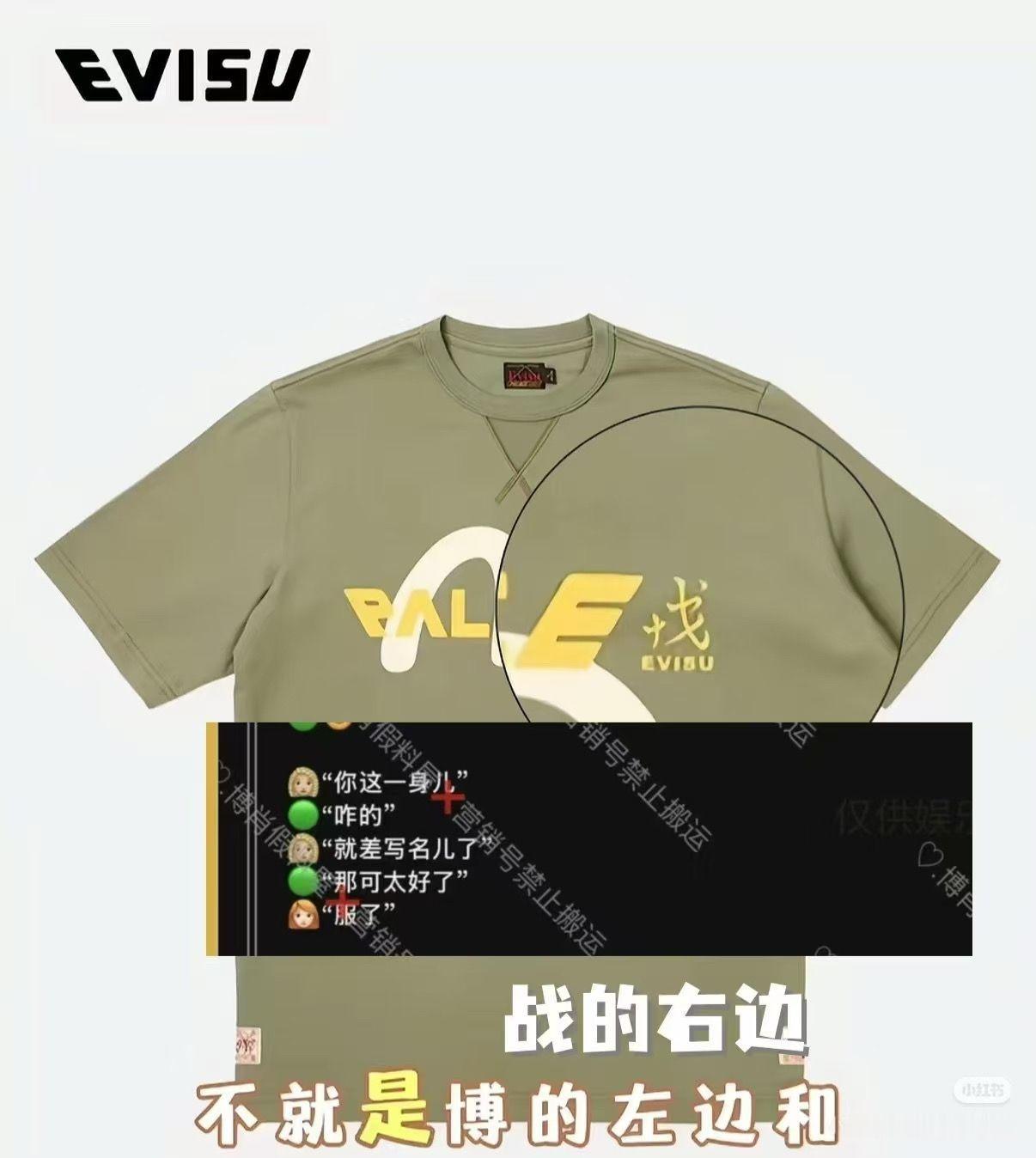 难怪三个颜色都要穿一遍呢！​​​