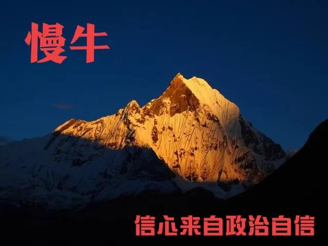 A股高雅的曲线仿佛进入了梦境1、我坚信人无外财不富！A股十年磨一剑！财富效应仅