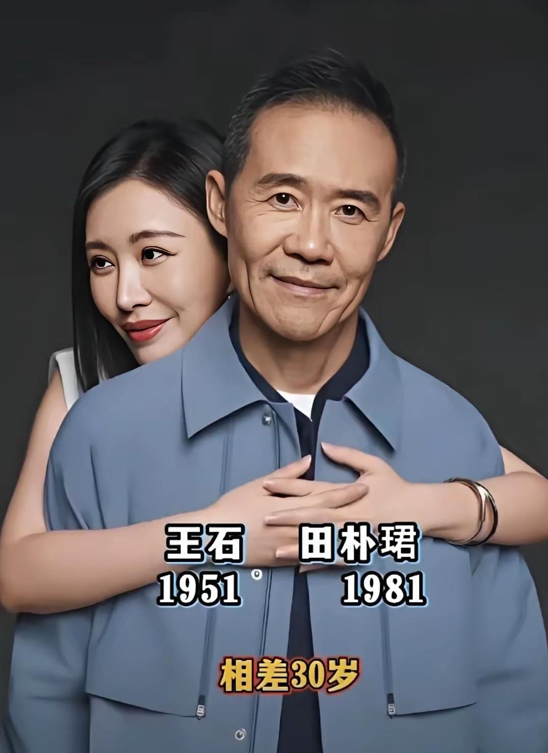 72岁张纪中每天接送孩子，而68岁的王石，正独自守着空荡的家。一个在幼儿园门口