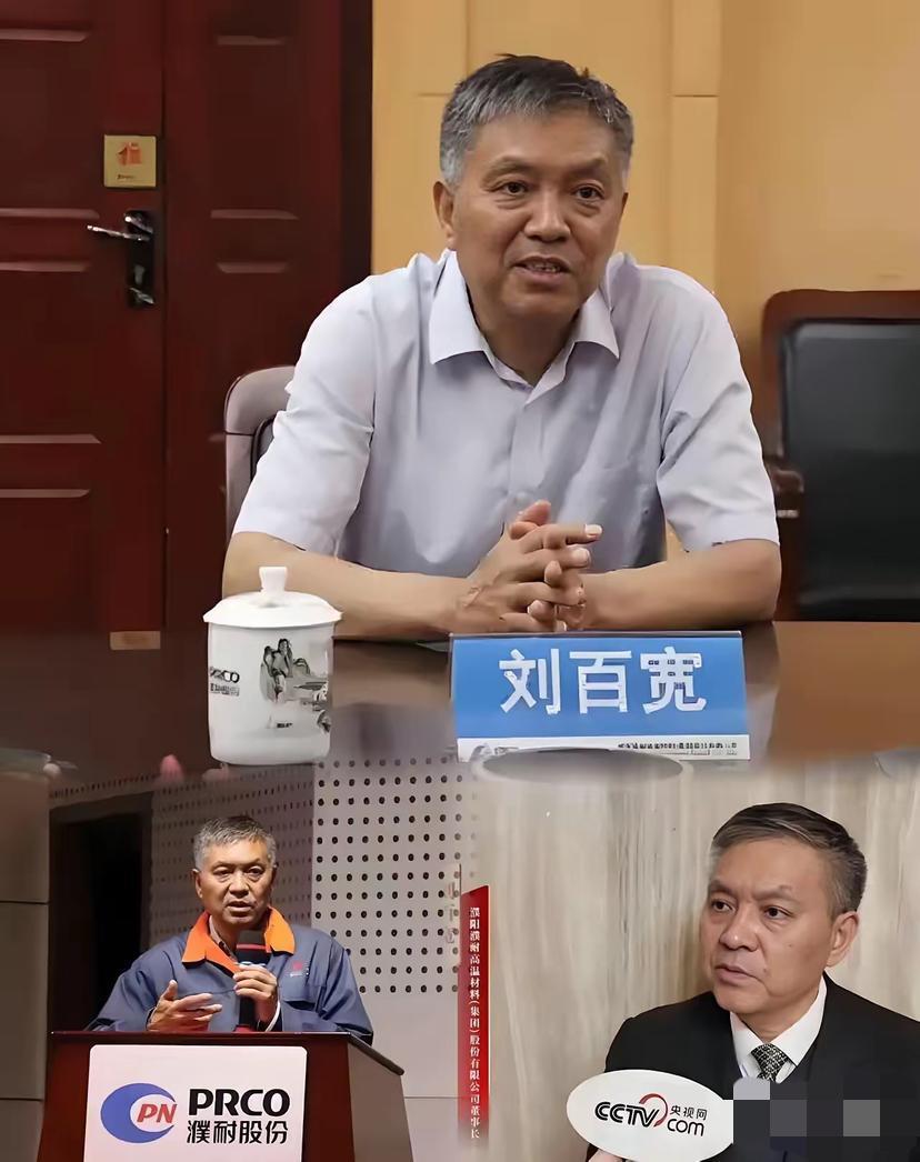 1200吨战略石墨私运美国，简直是掏空国家底气​​真的是太气愤了！怎么会有这样