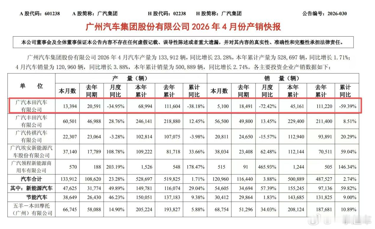 看得我眼泪都流出来了