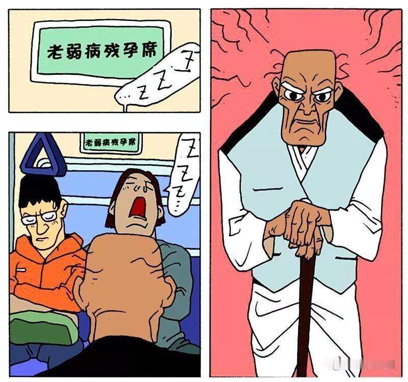 万万没想到，有些老人比小偷还难缠！上午出门买菜，不小心把手机弄丢了。发现手机