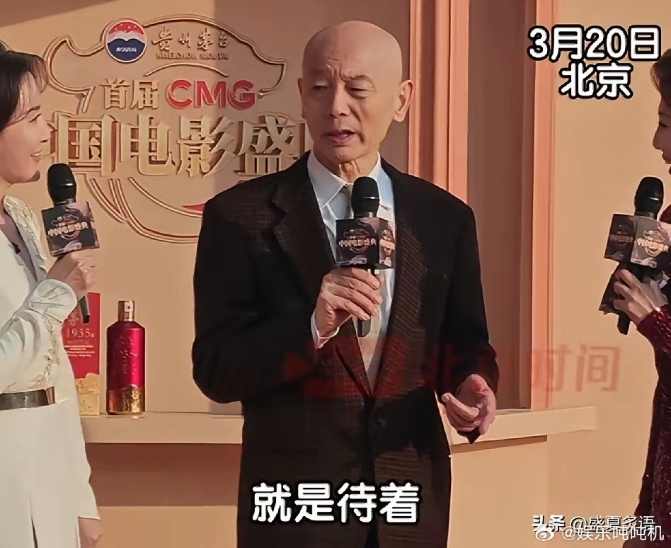 葛优，冲上热搜！3月20日晚上，许久没有消息的葛优，连夜冲上了热搜，谁能想到，6