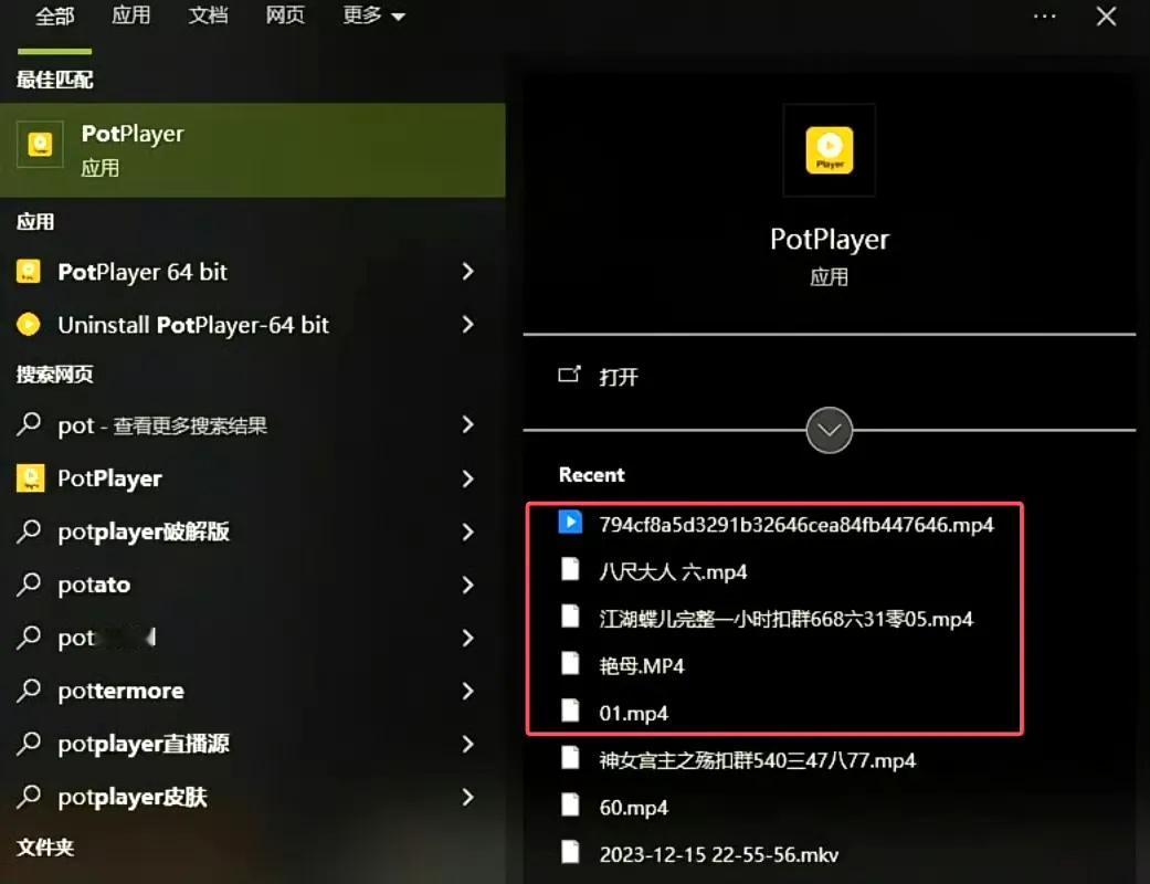 DOTA2:森哥fy直播的时候不小心爆料自己的爱好森哥最近节奏也是拉满，对