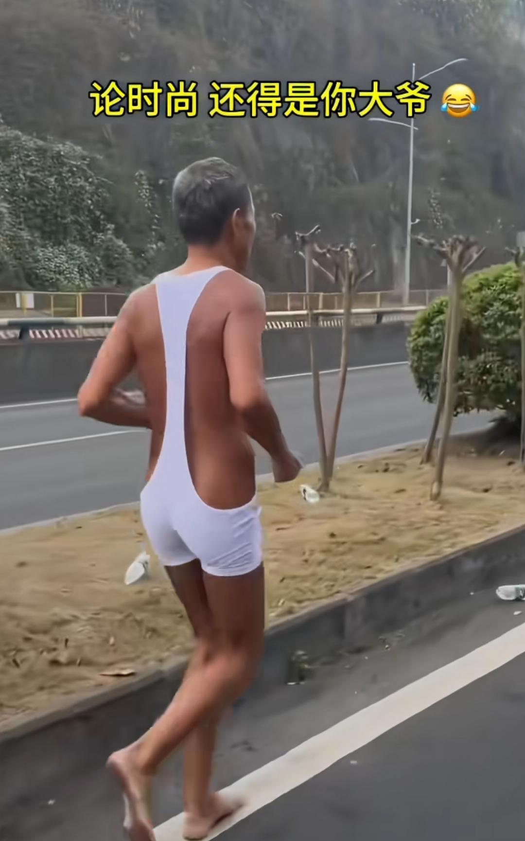 你大妈还是你大妈，你大爷已经不是你大爷了！佩服！
