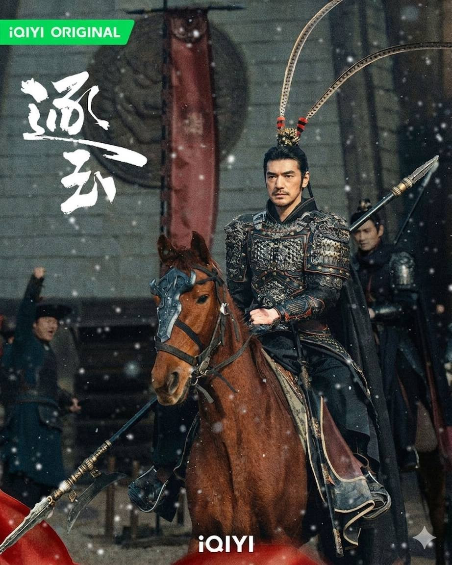 又man又有颜值，也只有金城武了，现在小鲜肉没这种类型的啊