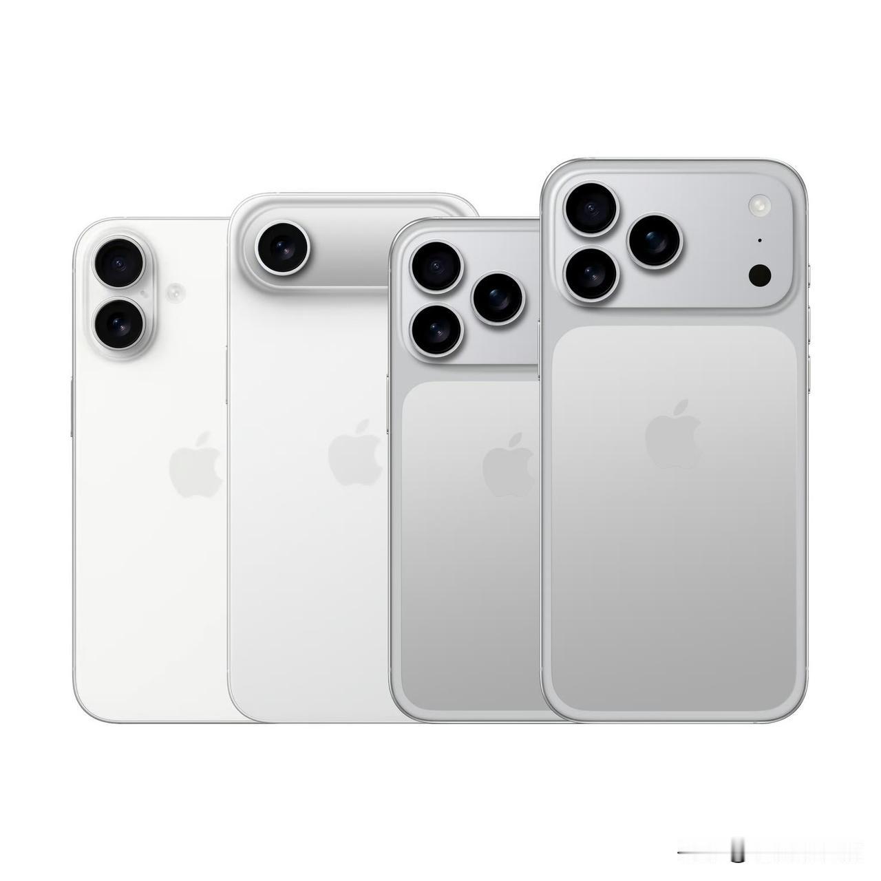 iphone17系列，不知道大伙都看顺眼了吗？距离发布日期越来越近，外观的