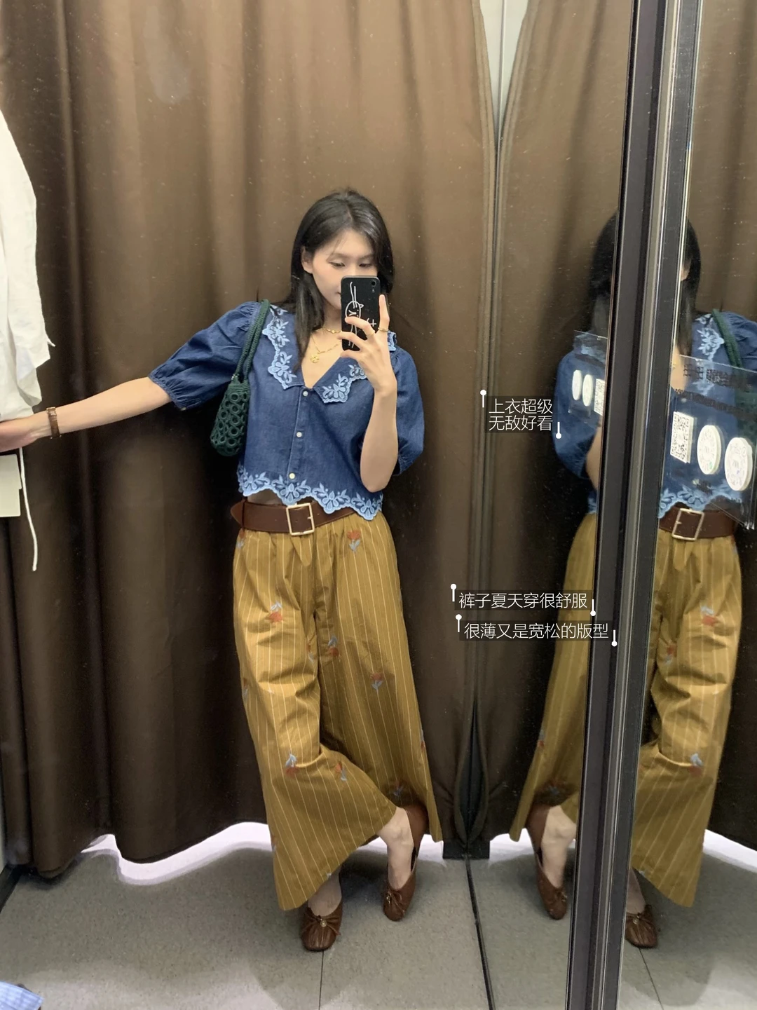 Zara新款❤️这件牛仔衬衫法式感太足了