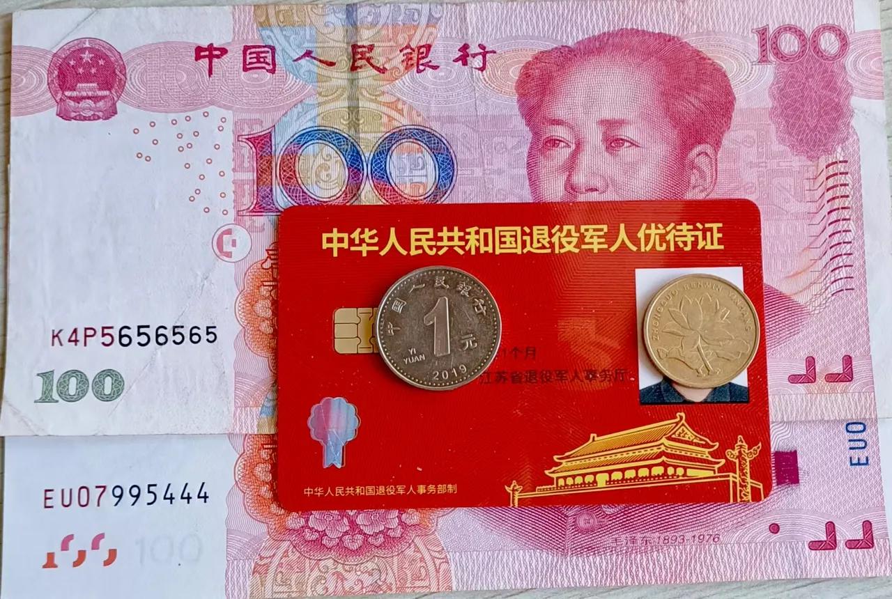 面对退役军人家属，给退伍老兵发放八一慰问金，产生了两种有趣的观点。很有趣，看到