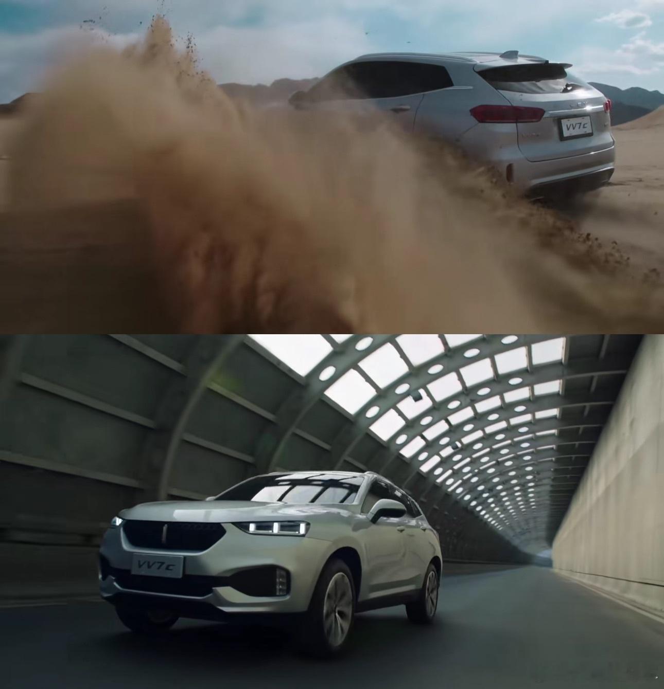 时隔多年再看WEYVV7，这一套设计依旧经典耐看，而今天蓝山将再次改款进化，