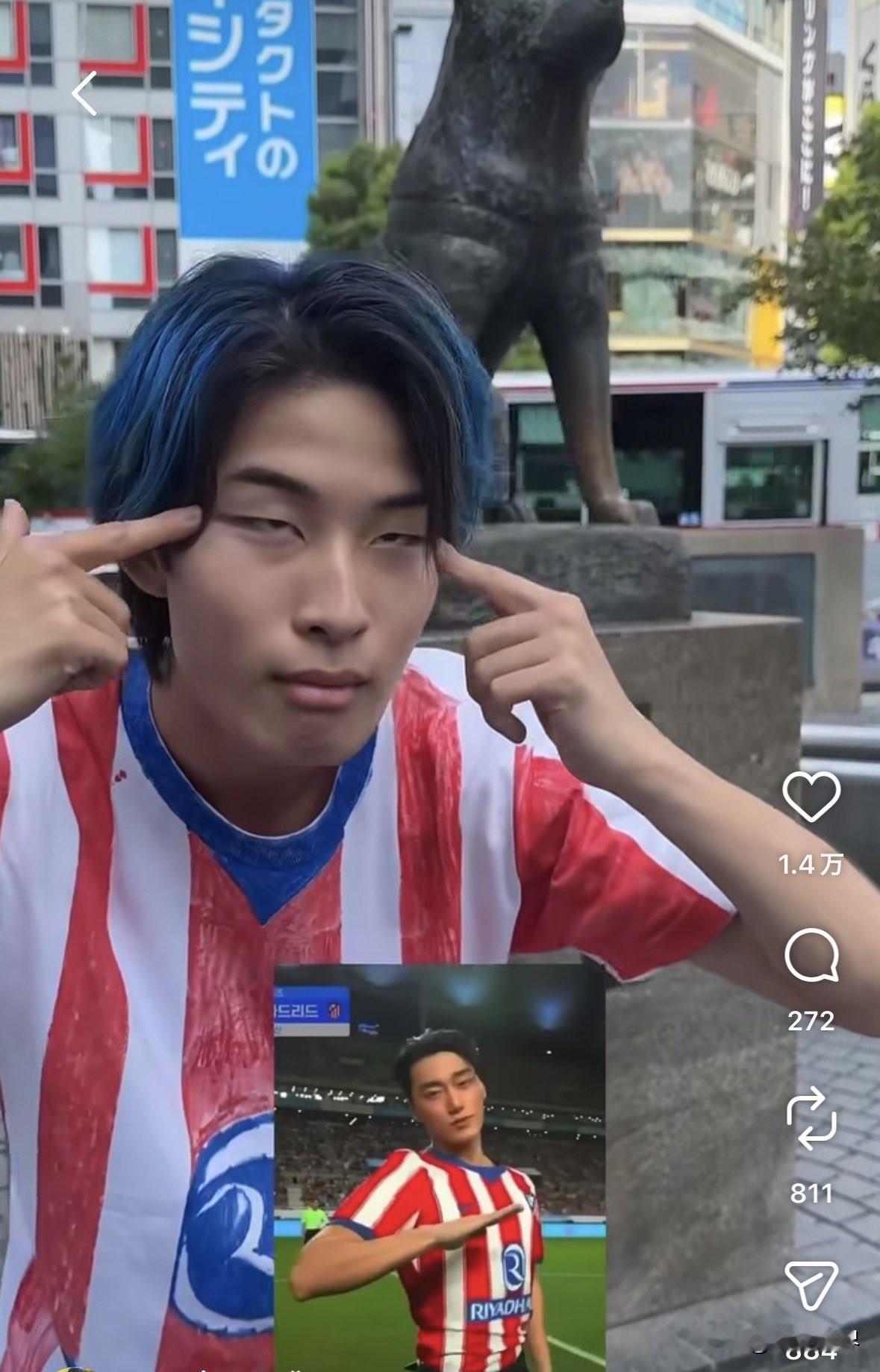 一名日本男子做眯眯眼歧视韩国人、中国人和其他亚洲人，包括日本人。 近期在外网
