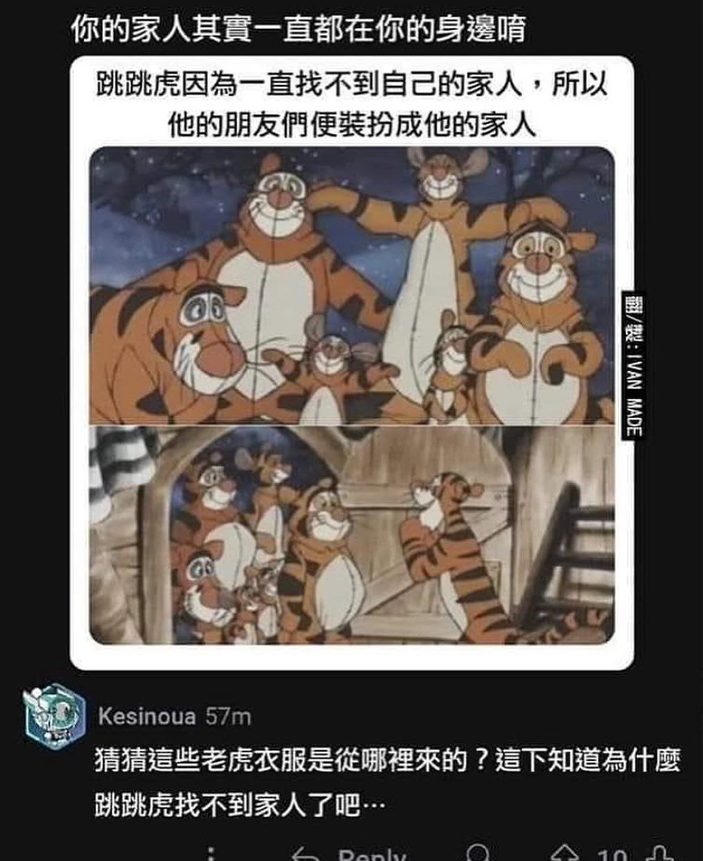 我悟啦​​​