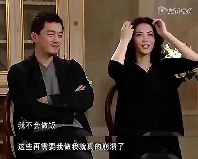 “李亚鹏睡过的，哪一个不是天后！”李亚鹏一把好牌打烂，网友吐槽：蹭完王菲热度