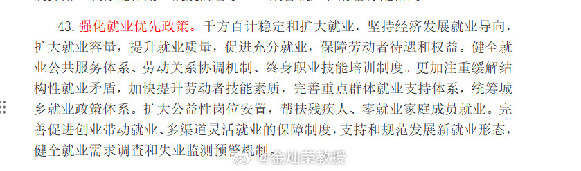 分享图片​​​