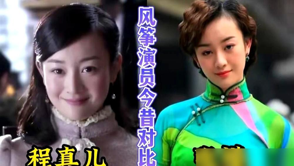 当年拒绝陈坤追求的罗海琼，转头嫁给华谊副总费麒。婚礼现场，新郎当着王中军和伴娘王