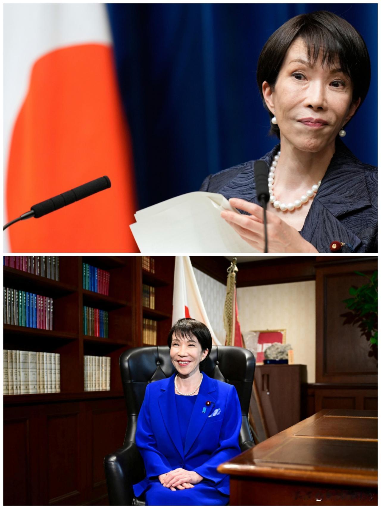 大胆的预测一下，日本首相高市早苗这次豪赌的结局，她称如果此次选举执政联盟未获半数