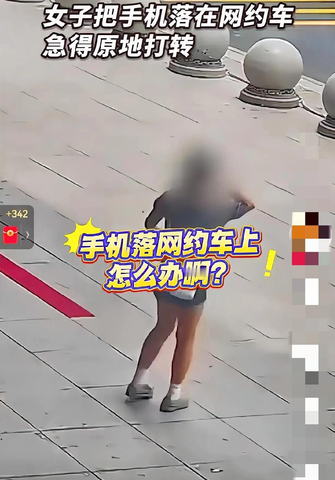 笑不活了家人们！广东东莞这大姐也太真实了，情绪全写在脸上，一点不藏着掖着！