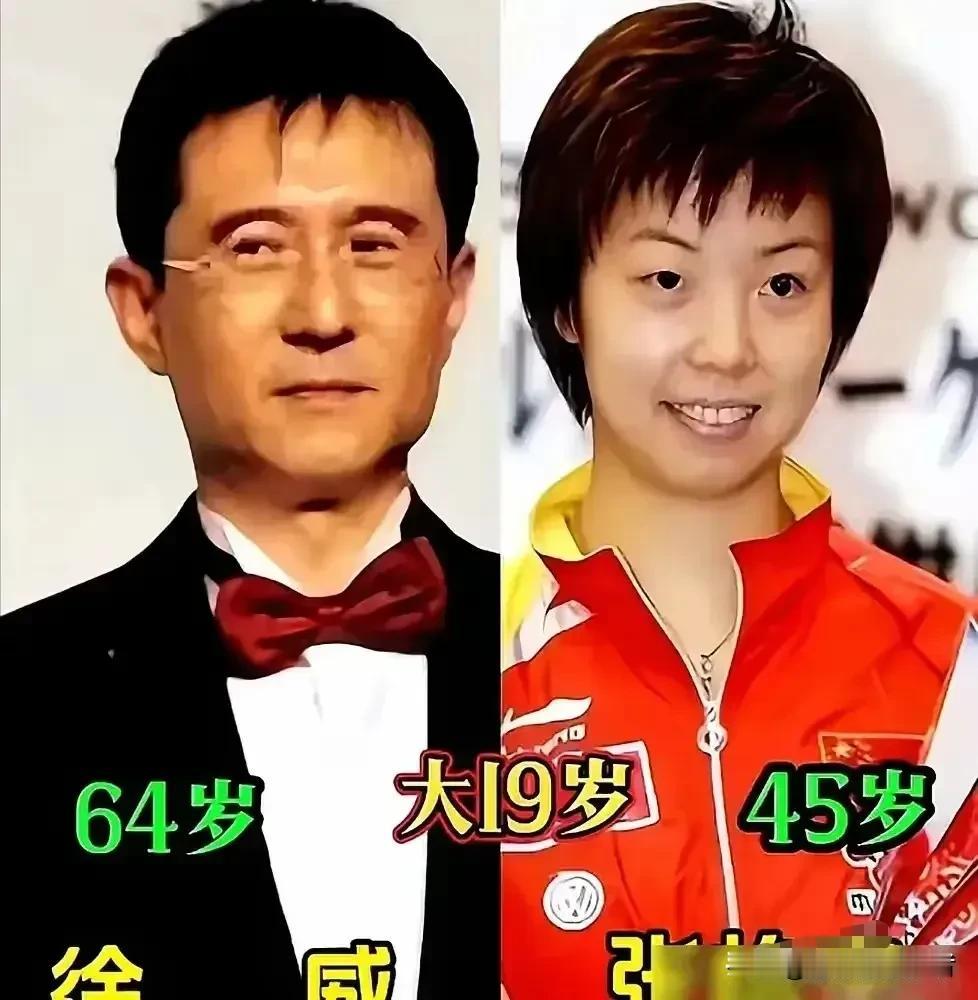 四组体坛模范夫妻，皆是赛场上的顶尖强者，赛场外相守相伴。张怡宁、伏明霞、郭跃、王