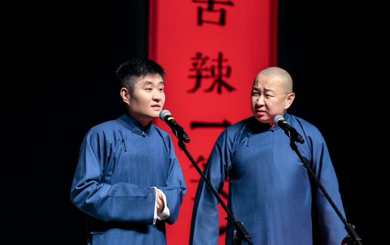 【著名相声演员苗阜和郭德纲隔空打擂，高低立见，你怎么看？】27日，著名相声演员