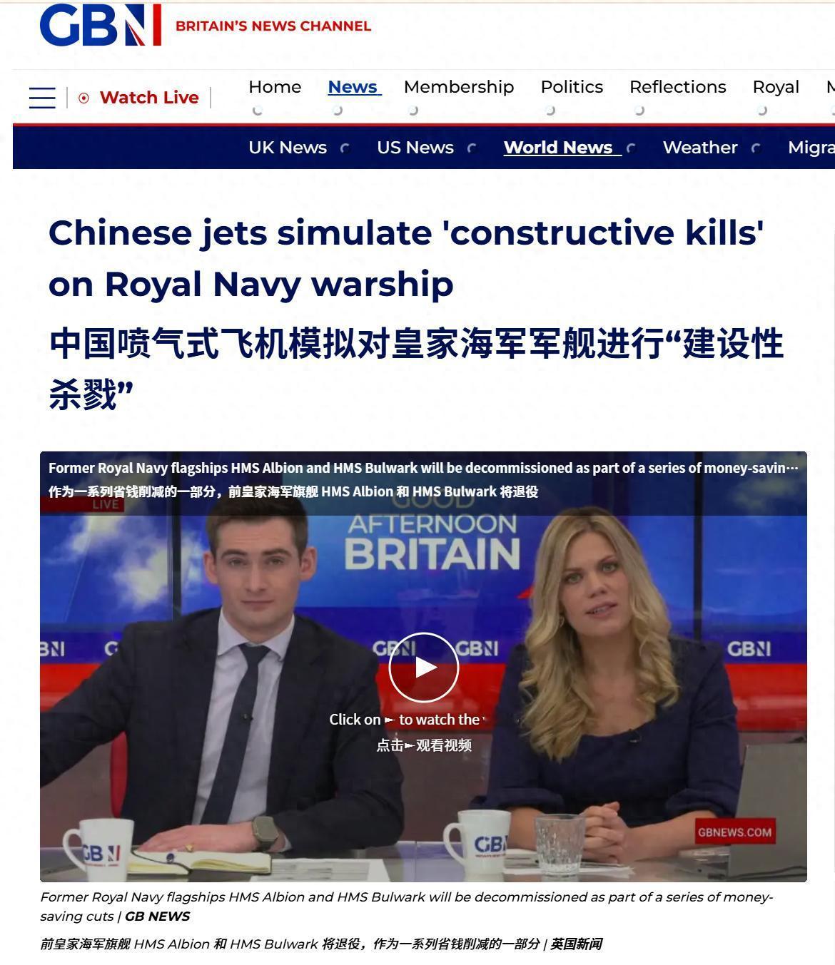 只差最后一步，就要发射实弹！英军突然撤离原因，公开了。 最近英国皇家海军挺热