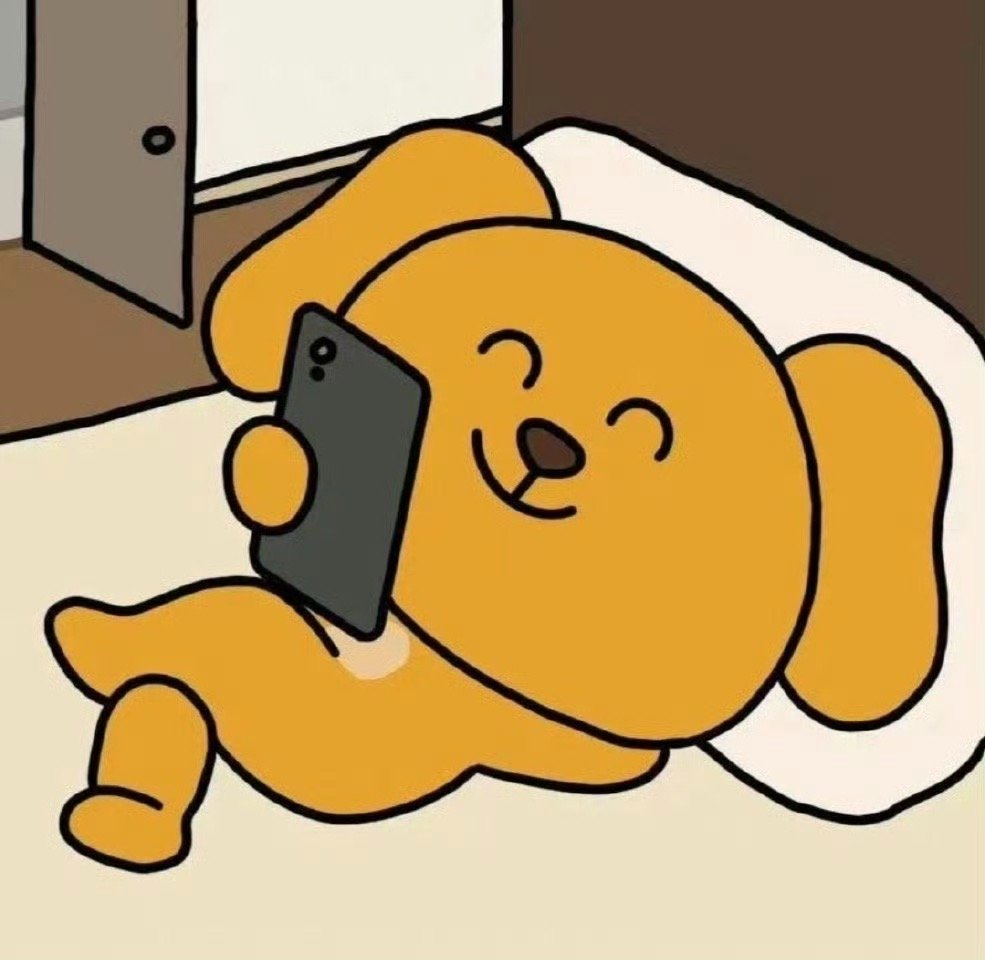 新年旺自己的话要多说